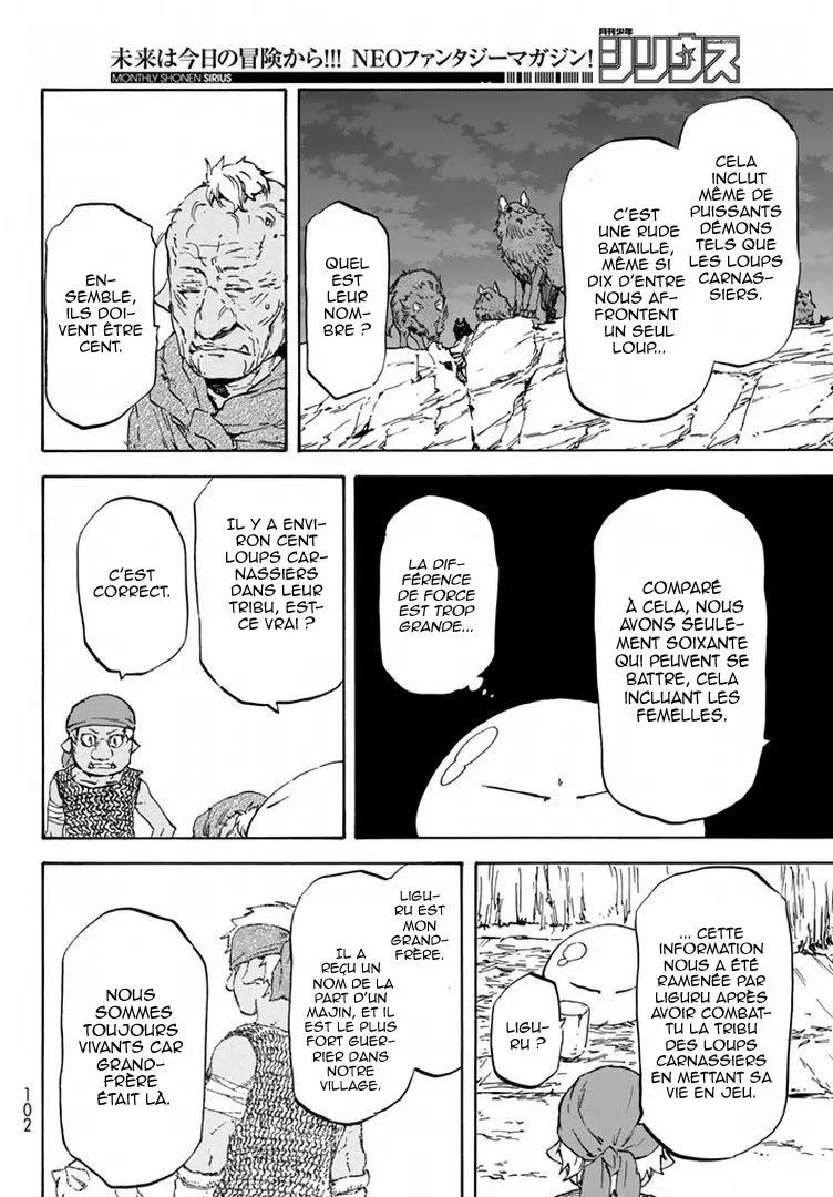 Tensei Shitara Slime Datta Ken - 2 - 65d3c50c58746.webp