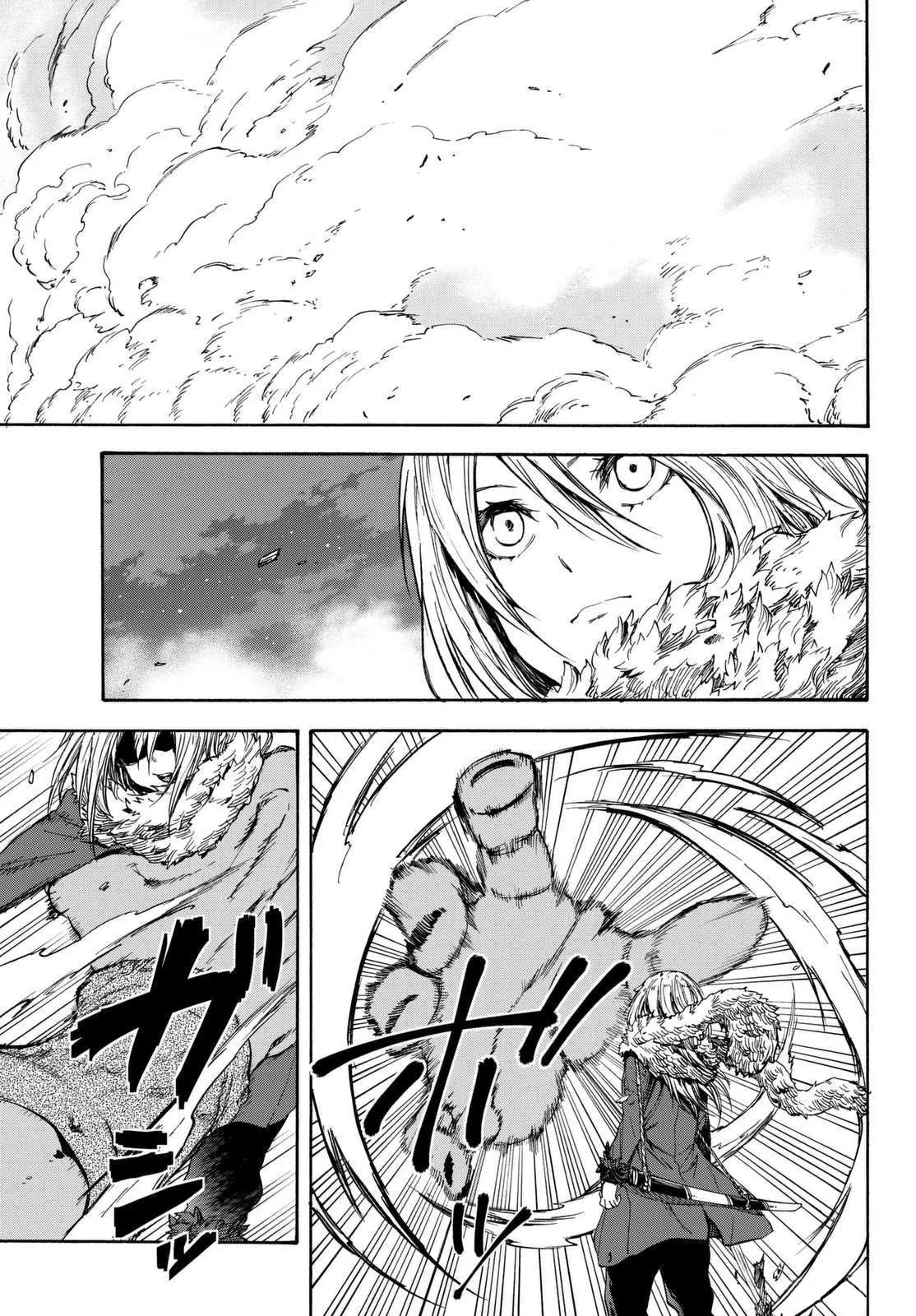 Tensei Shitara Slime Datta Ken - 25 - 65d3c53acdc9c.webp