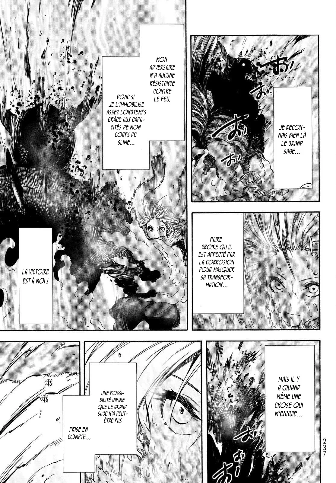 Tensei Shitara Slime Datta Ken - 25 - 65d3c53c4acb6.webp