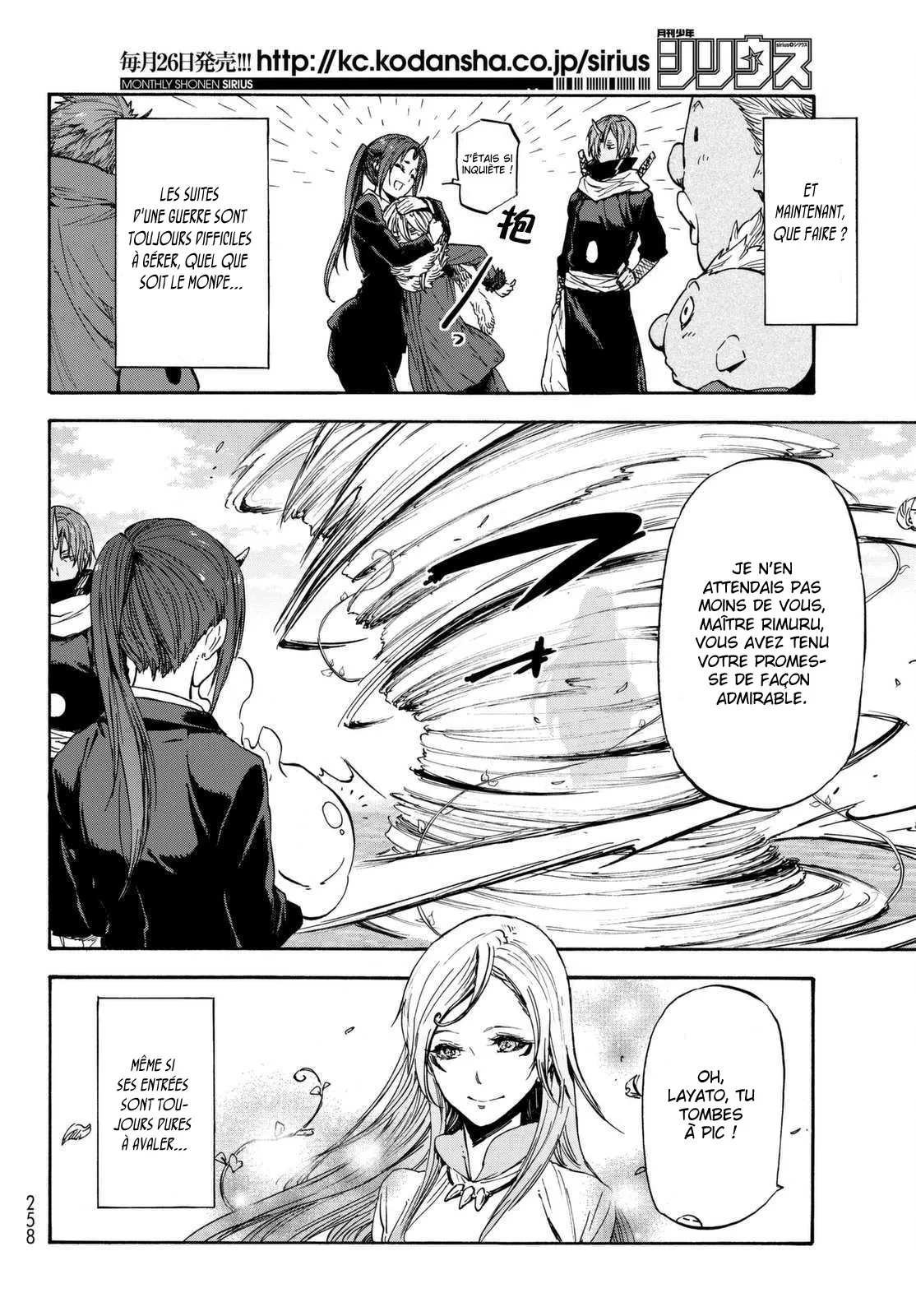 Tensei Shitara Slime Datta Ken - 25 - 65d3c5436062a.webp
