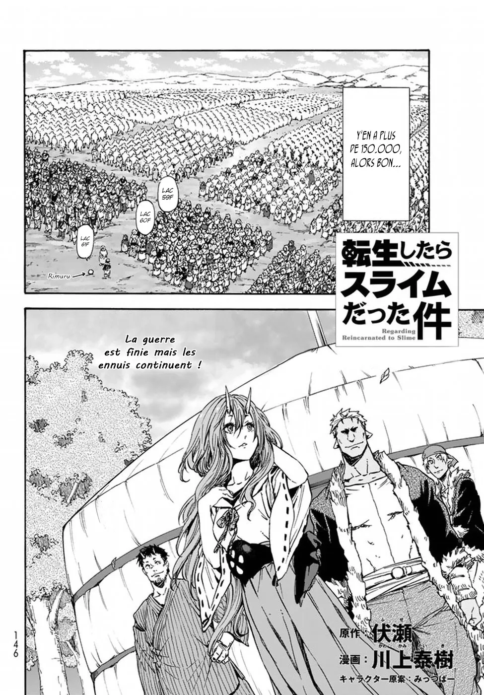Tensei Shitara Slime Datta Ken - 27 - 65d3c5491cf76.webp
