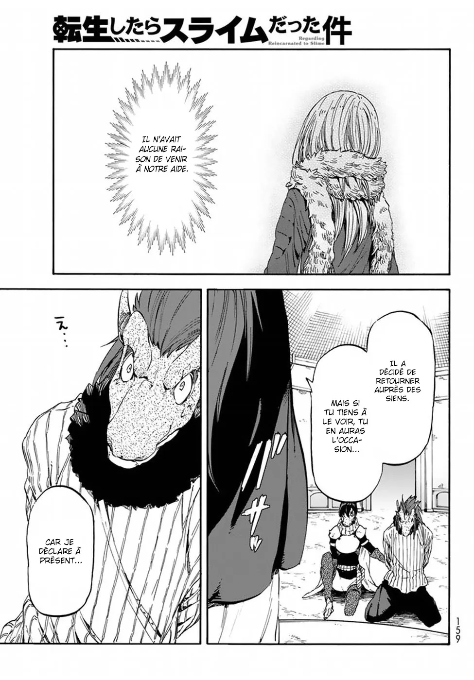 Tensei Shitara Slime Datta Ken - 27 - 65d3c54c10509.webp