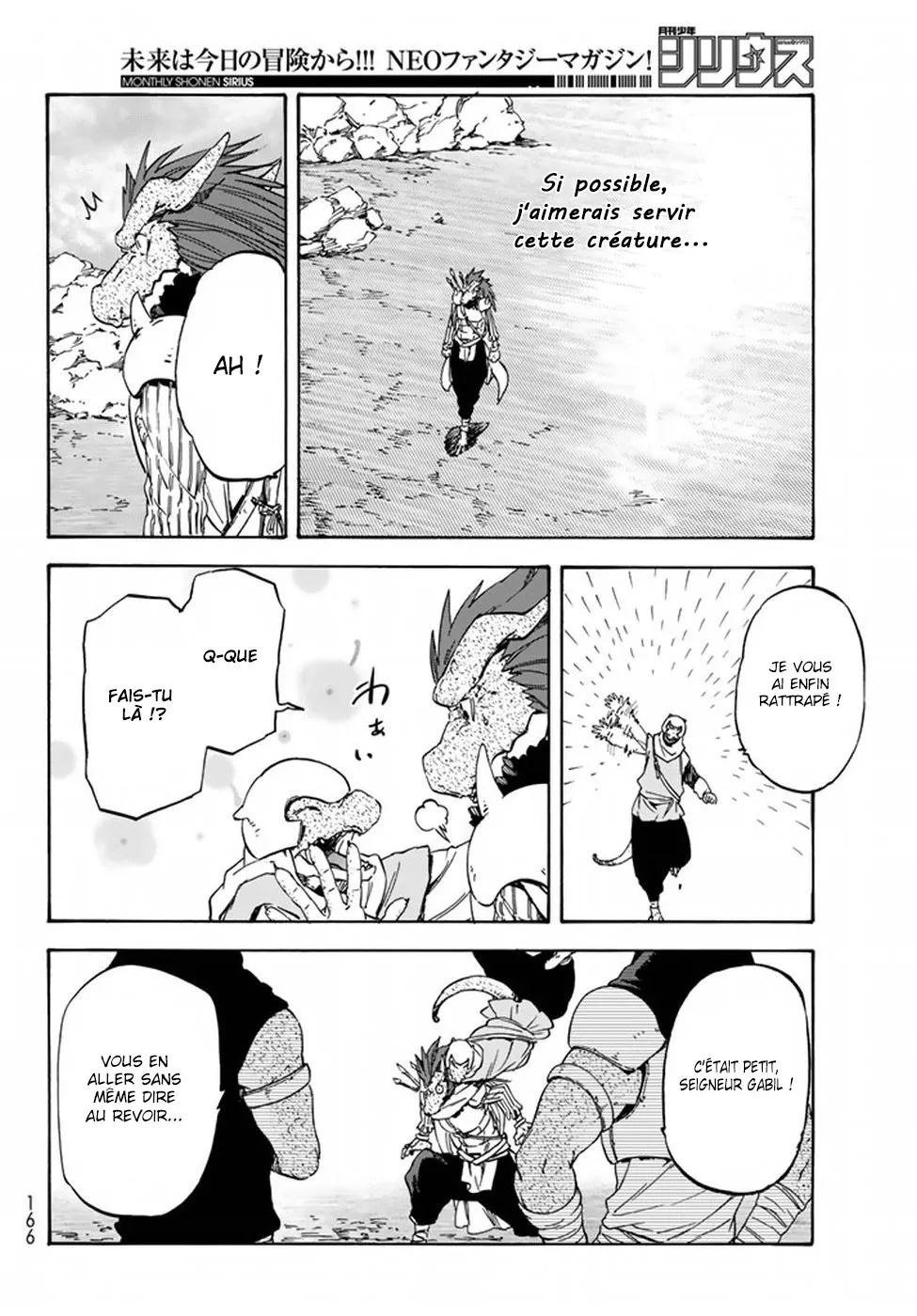 Tensei Shitara Slime Datta Ken - 27 - 65d3c54da01a8.webp