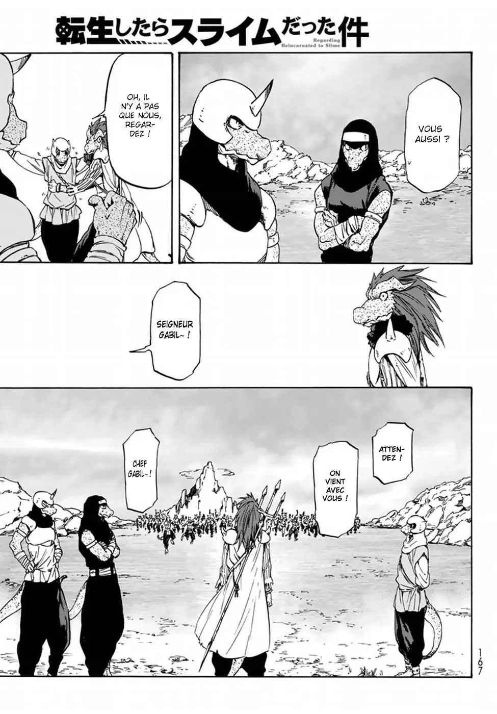 Tensei Shitara Slime Datta Ken - 27 - 65d3c54dd4627.webp