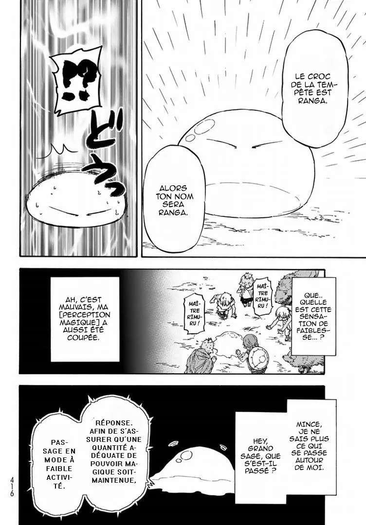 Tensei Shitara Slime Datta Ken - 3 - 65d3c56df3c01.webp