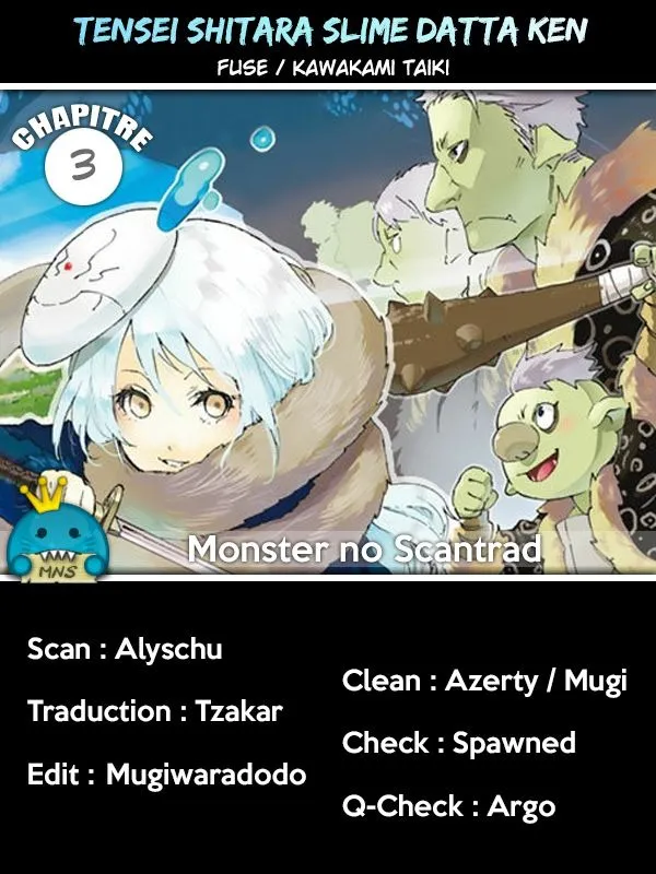 Tensei Shitara Slime Datta Ken - 3 - 65d3c56ebf129.webp