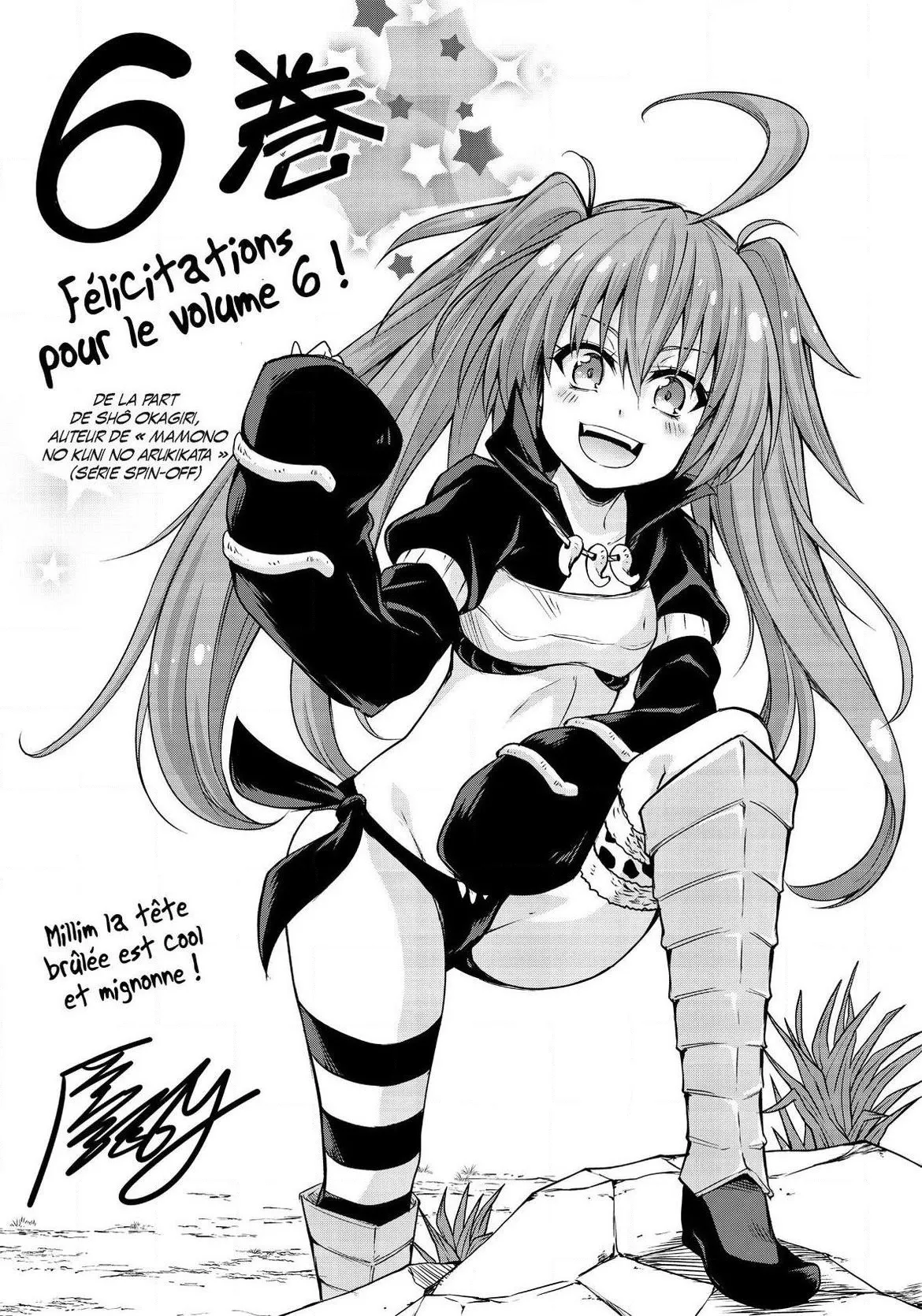 Tensei Shitara Slime Datta Ken - 31.5 - 65d3c582bf9d6.webp