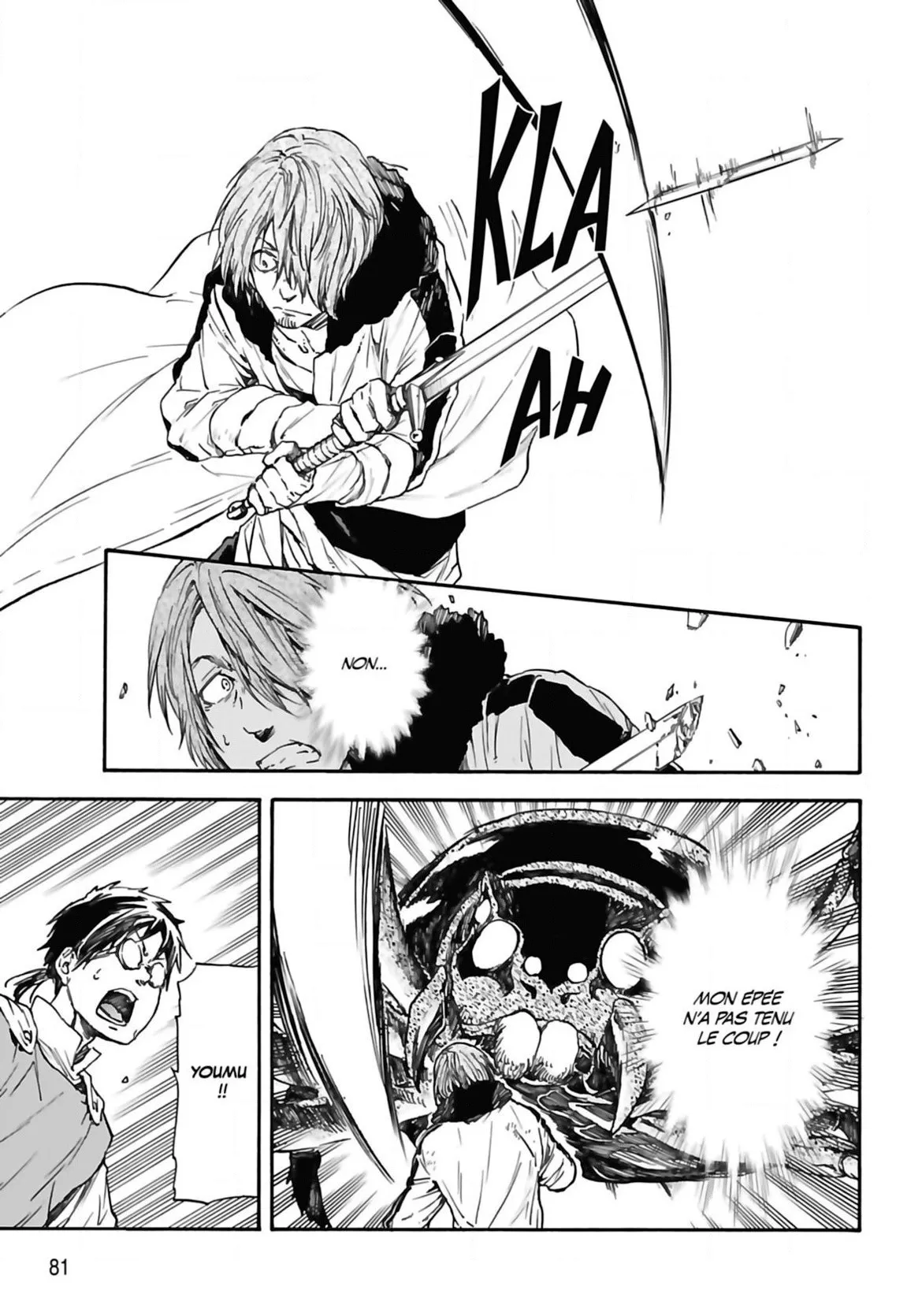 Tensei Shitara Slime Datta Ken - 34 - 65d3c59ad87ab.webp