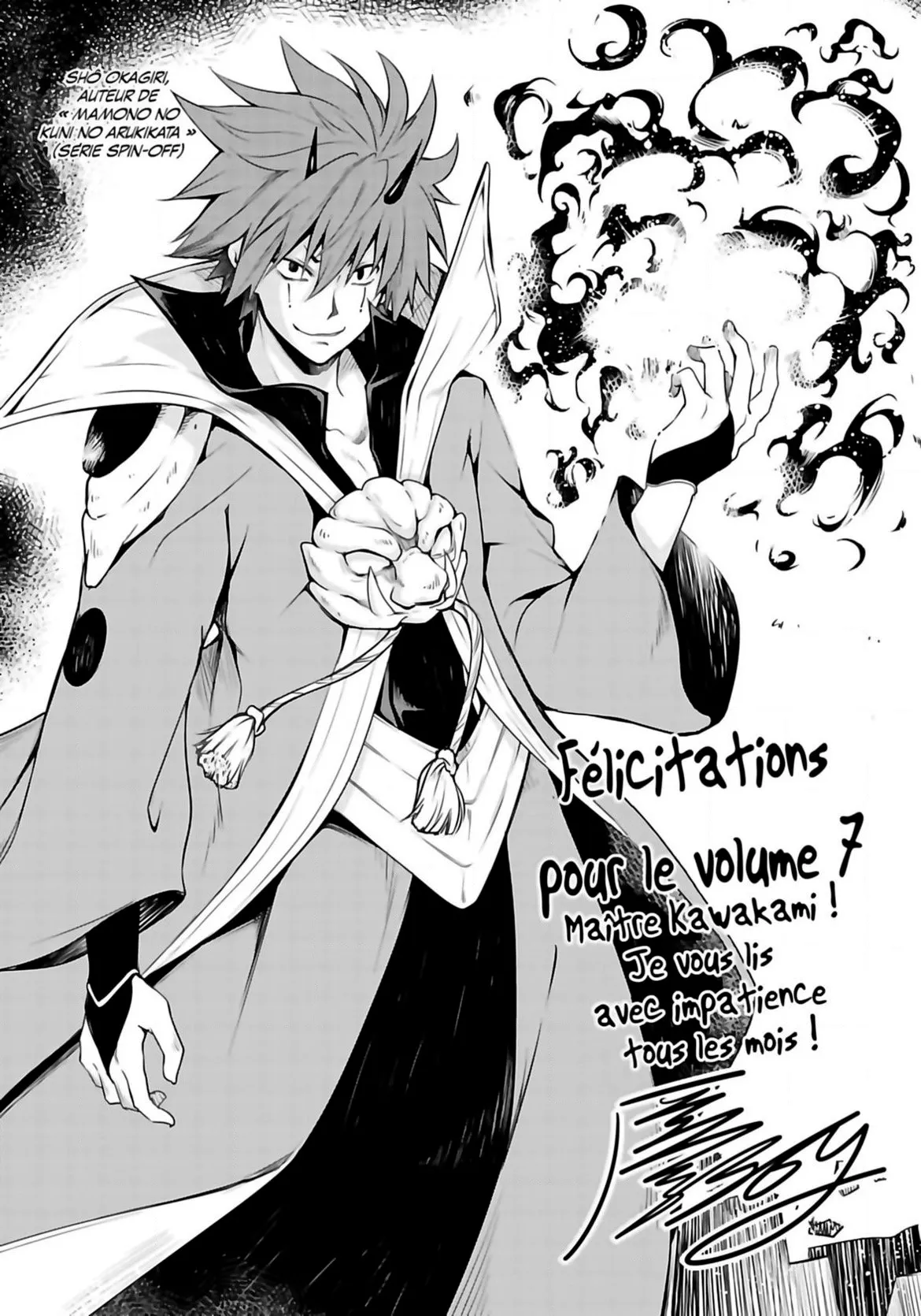 Tensei Shitara Slime Datta Ken - 35.5 - 65d3c5b4ed57d.webp