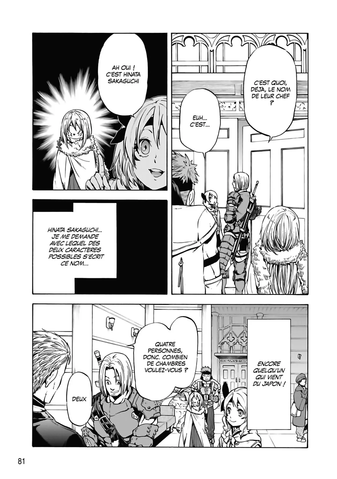 Tensei Shitara Slime Datta Ken - 46 - 65d3c63a79536.webp