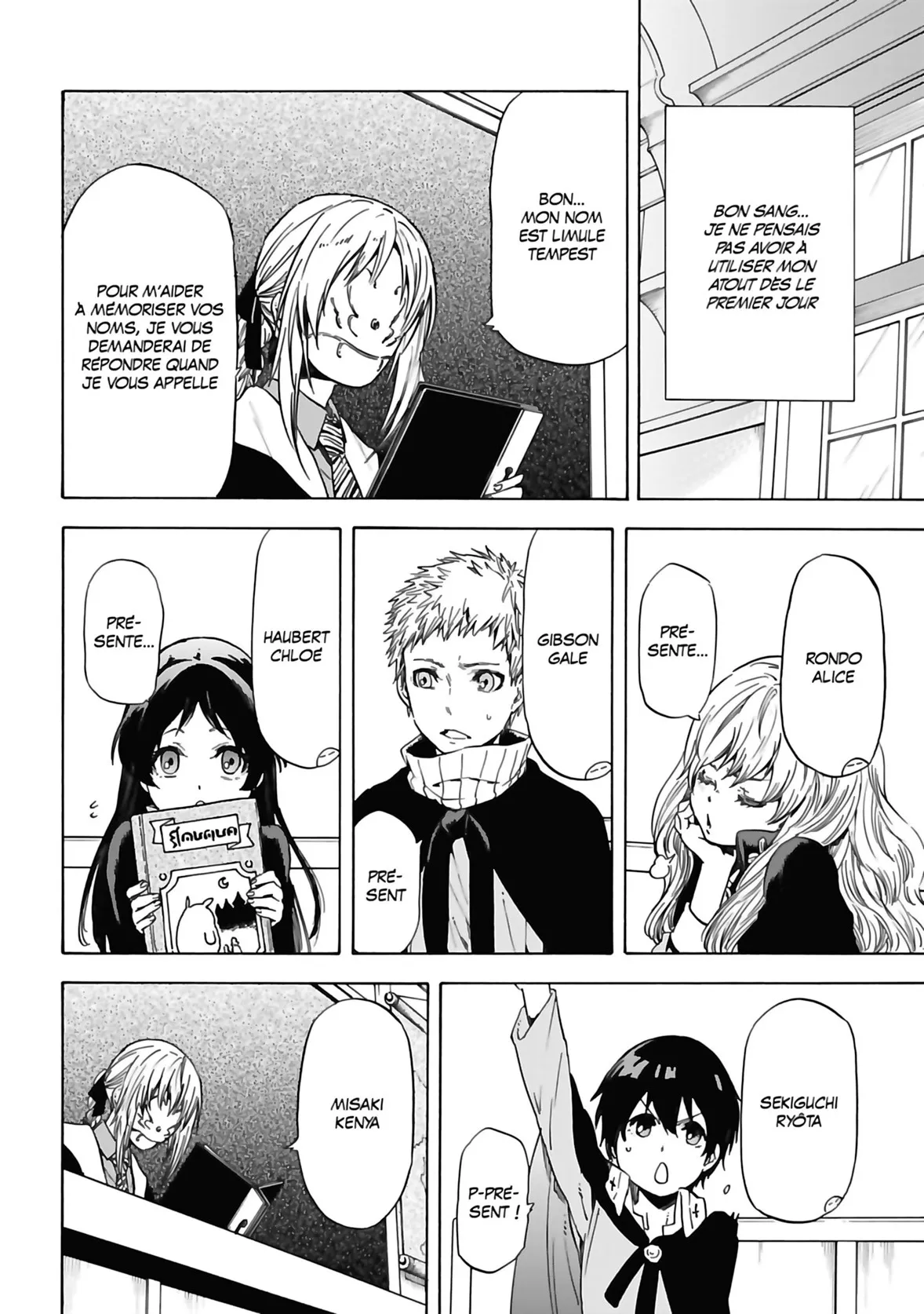 Tensei Shitara Slime Datta Ken - 47 - 65d3c64ae936b.webp
