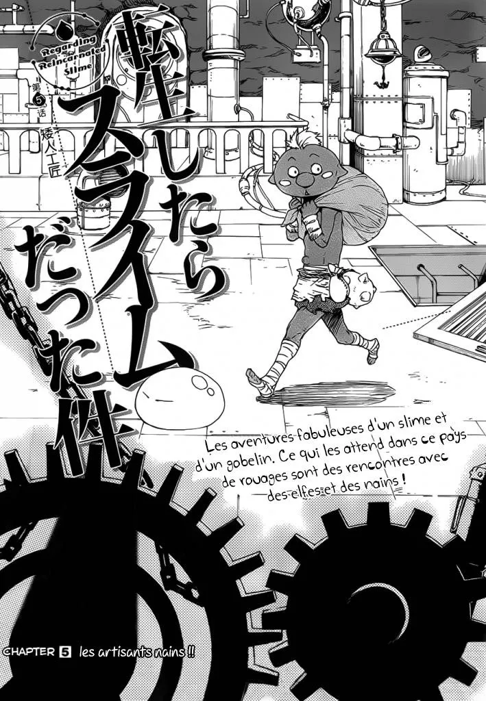 Tensei Shitara Slime Datta Ken - 5 - 65d3c65e78670.webp