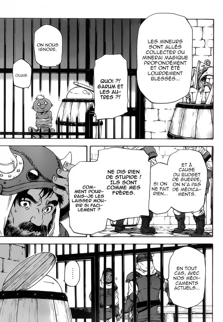 Tensei Shitara Slime Datta Ken - 5 - 65d3c65fe5d0e.webp