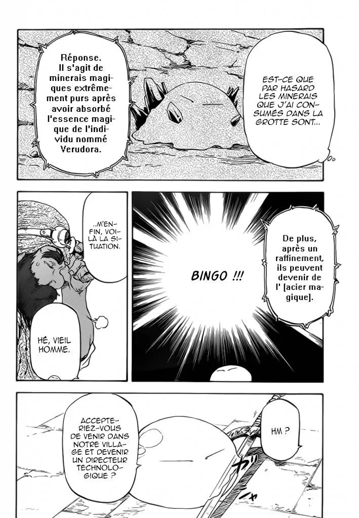 Tensei Shitara Slime Datta Ken - 5 - 65d3c661a4539.webp