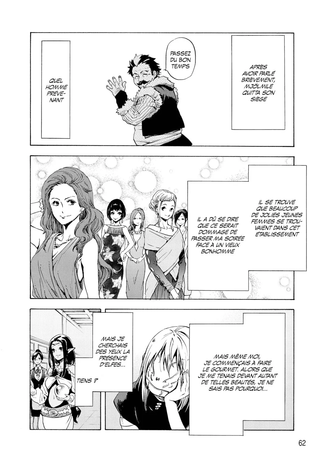 Tensei Shitara Slime Datta Ken - 50 - 65d3c66414850.webp