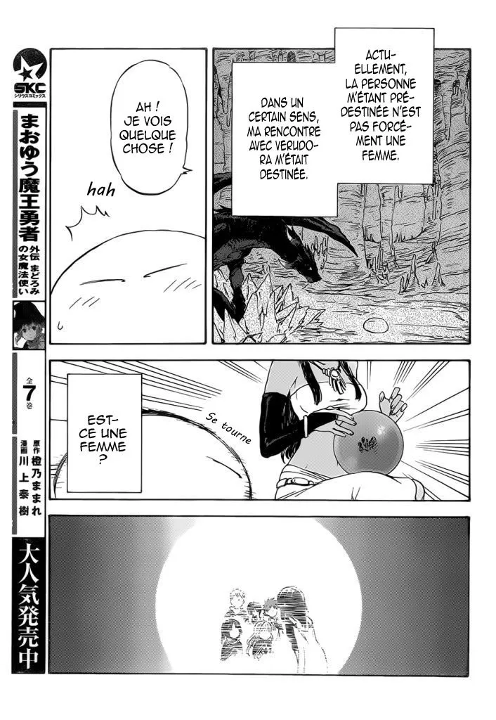 Tensei Shitara Slime Datta Ken - 6 - 65d3c6e7468e3.webp