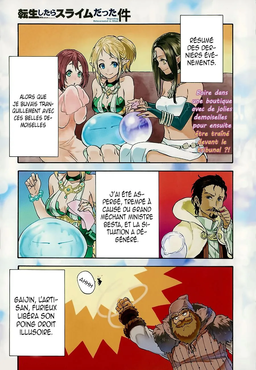 Tensei Shitara Slime Datta Ken - 7 - 65d3c752ed1a6.webp