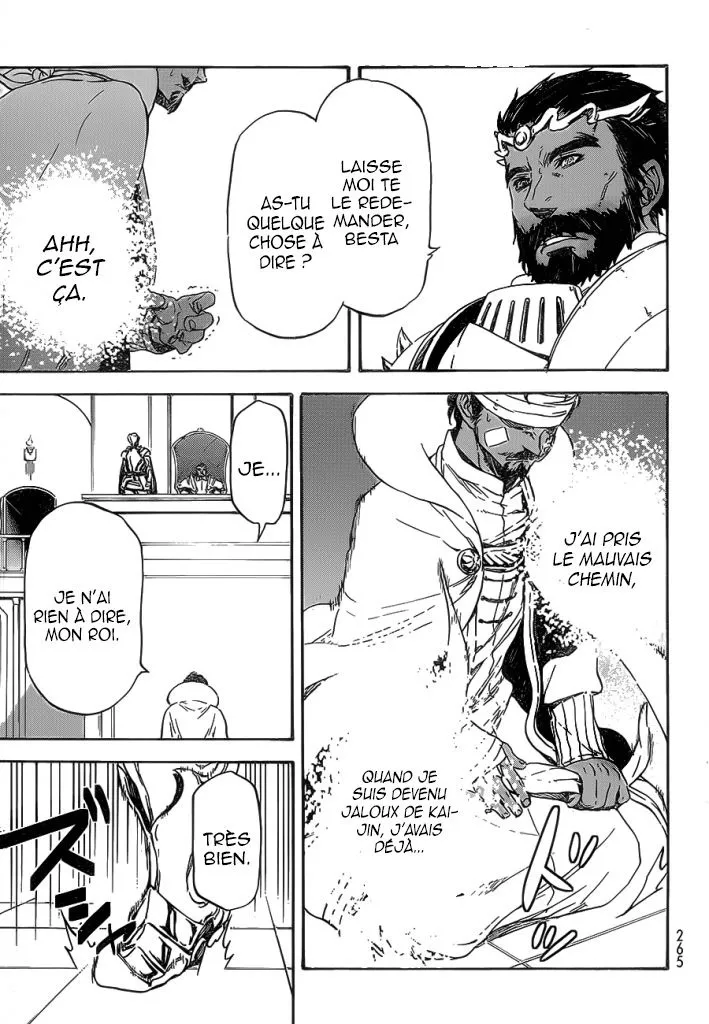 Tensei Shitara Slime Datta Ken - 7 - 65d3c7557a384.webp