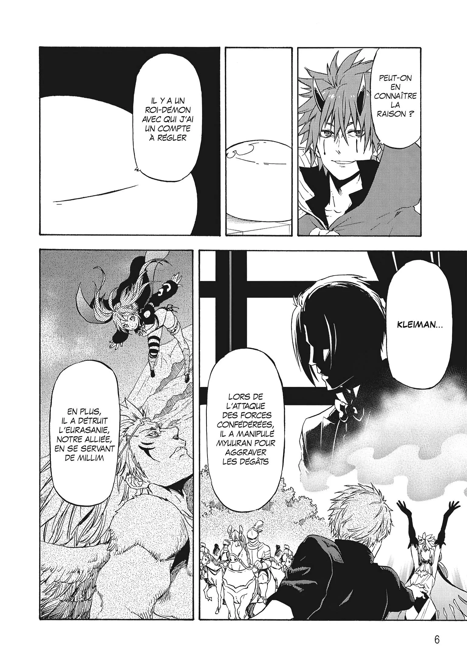 Tensei Shitara Slime Datta Ken - 71 - 65d3d7e40cb51.webp