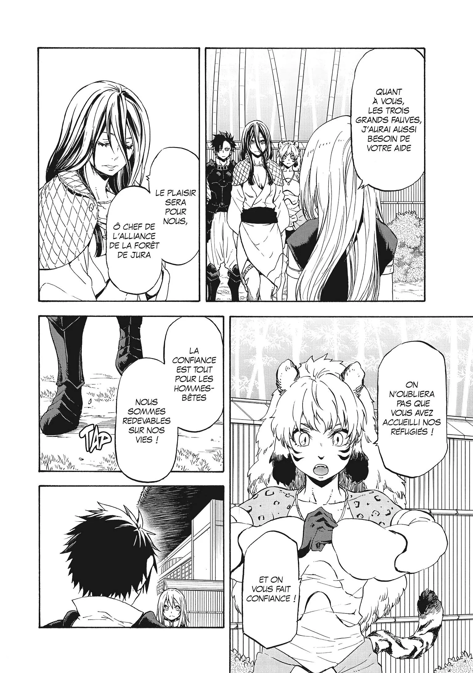 Tensei Shitara Slime Datta Ken - 71 - 65d3d7e655c2c.webp