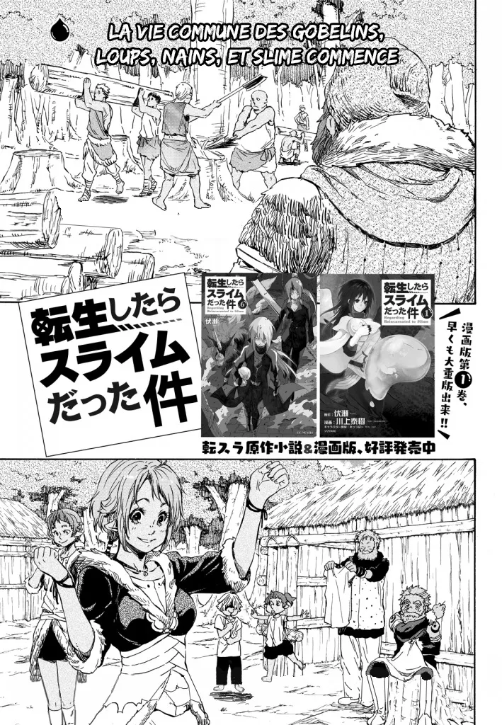 Tensei Shitara Slime Datta Ken - 8 - 65d3c7571c260.webp