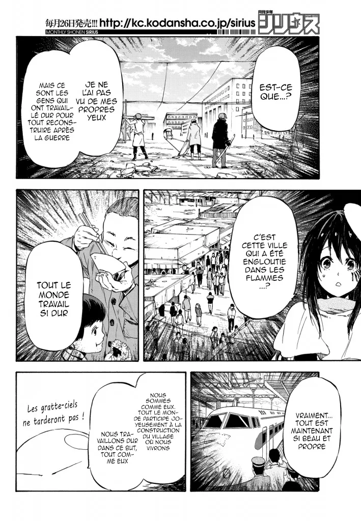Tensei Shitara Slime Datta Ken - 9 - 65d3c75d4af36.webp