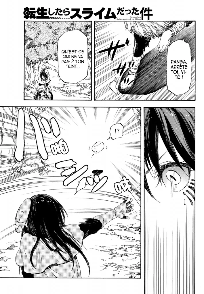 Tensei Shitara Slime Datta Ken - 9 - 65d3c75e04f3d.webp