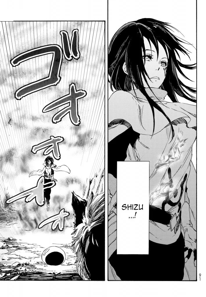 Tensei Shitara Slime Datta Ken - 9 - 65d3c75e49555.webp