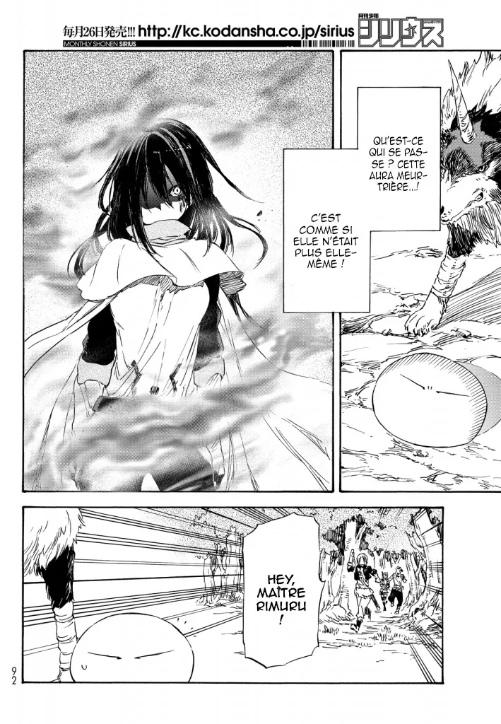 Tensei Shitara Slime Datta Ken - 9 - 65d3c75e6e3ee.webp