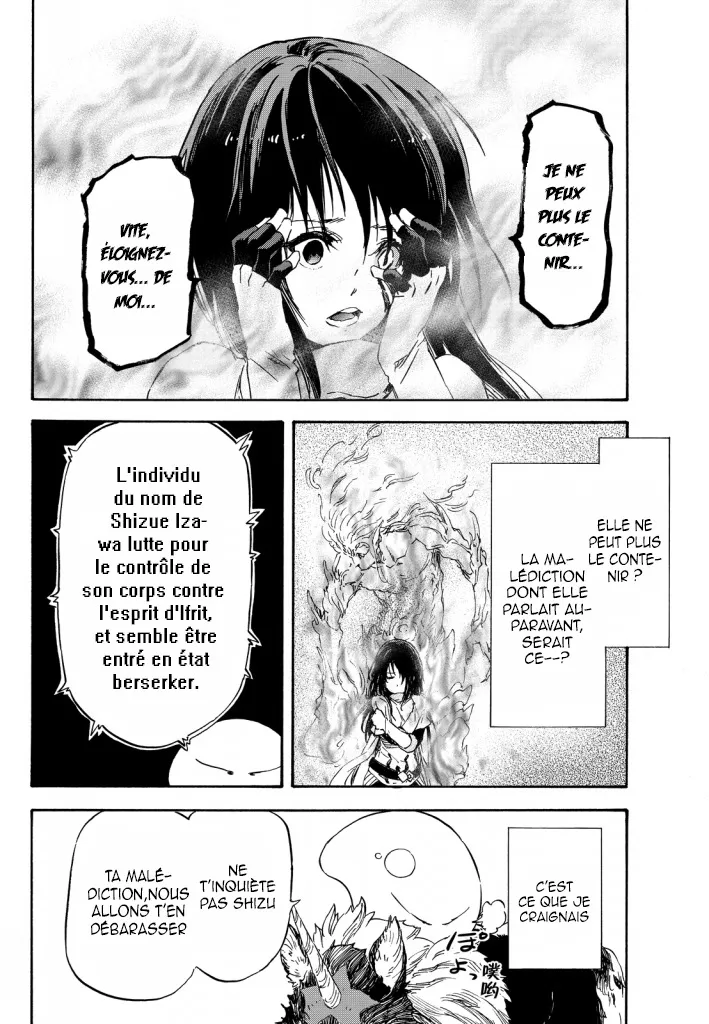 Tensei Shitara Slime Datta Ken - 9 - 65d3c75f50a0f.webp
