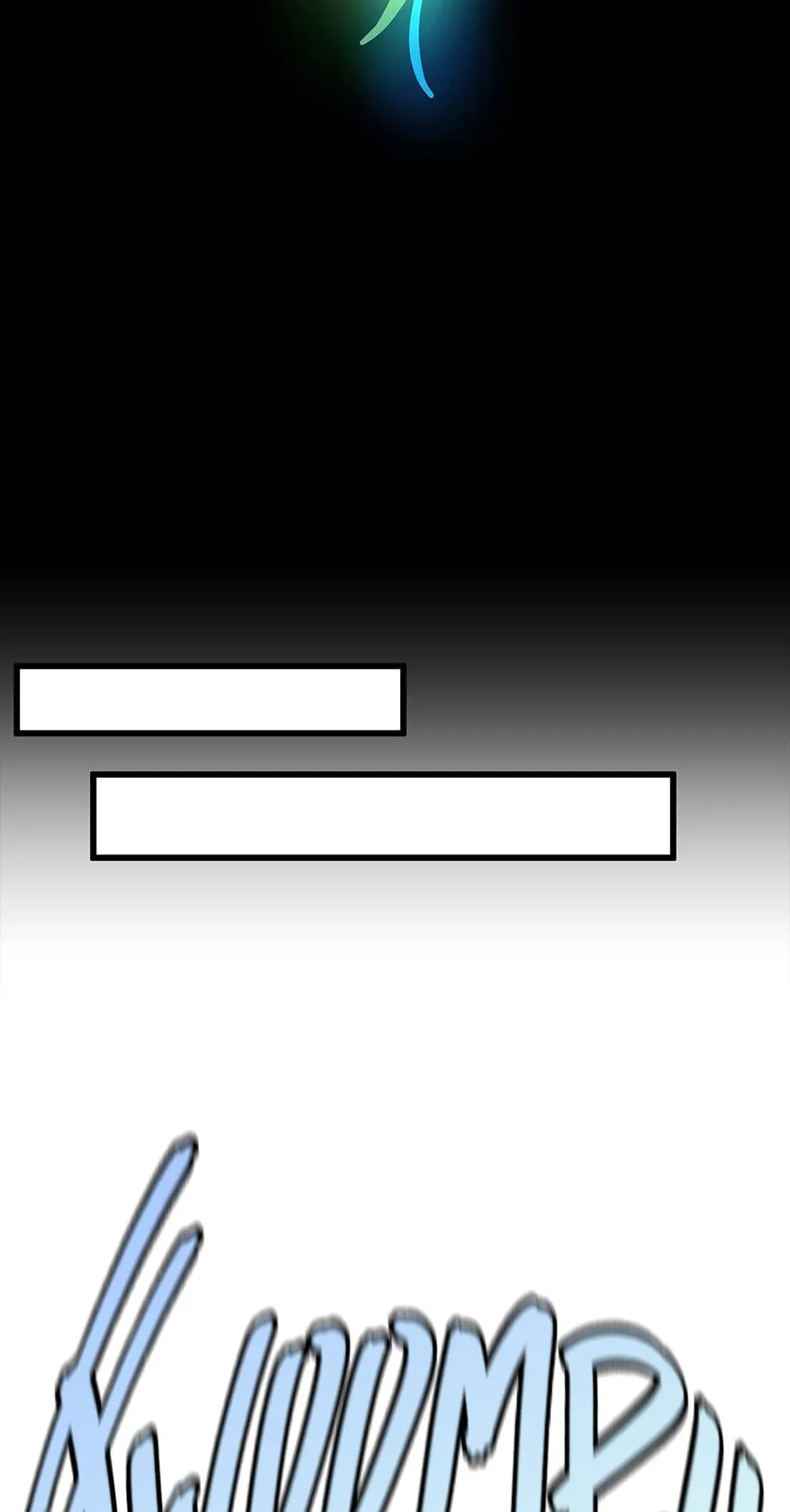 The Beginning After the End - 105 - 67b1ea15df636.webp