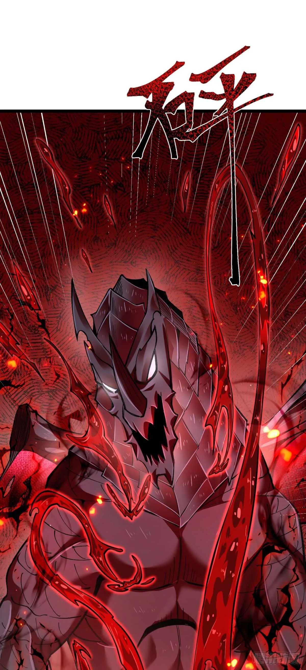 The Betrayal Of Shadow - 14 - 67c8d88a48e87.webp