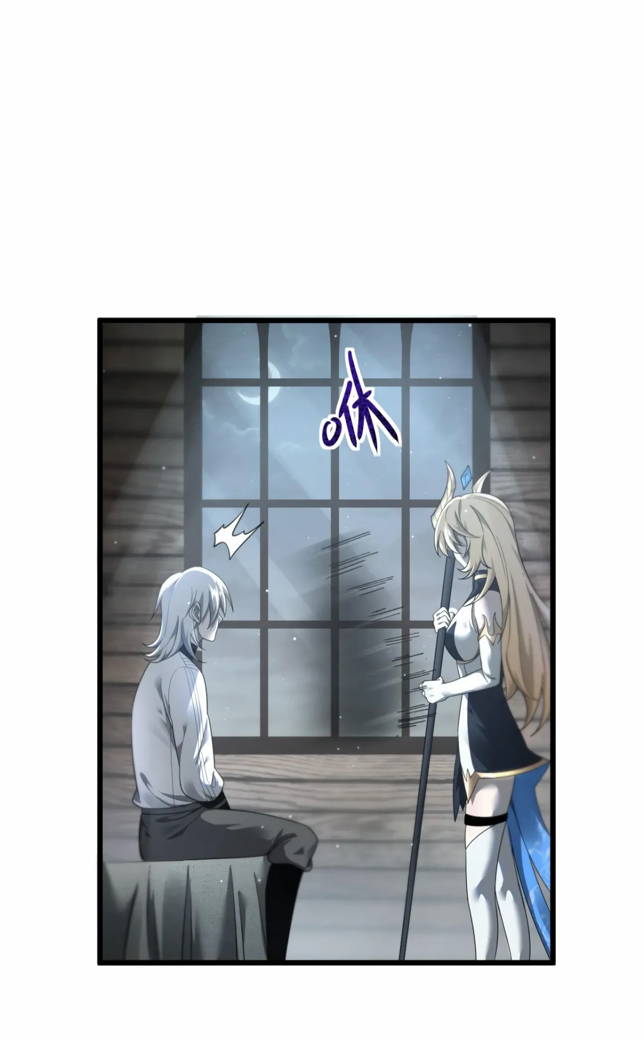The Betrayal Of Shadow - 16 - 67c8d8ad501b3.webp