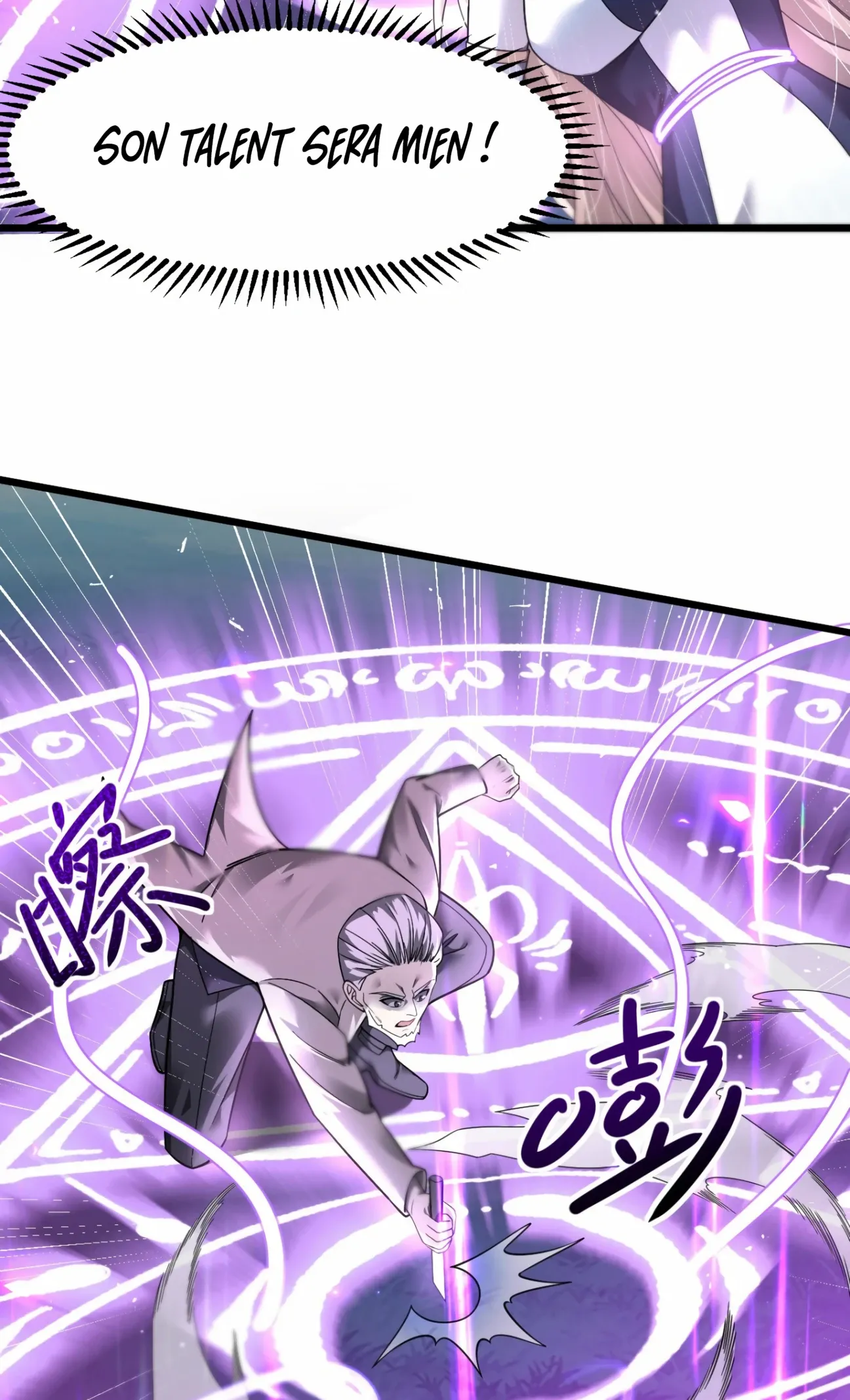 The Betrayal Of Shadow - 16 - 67c8d8b3c8d52.webp