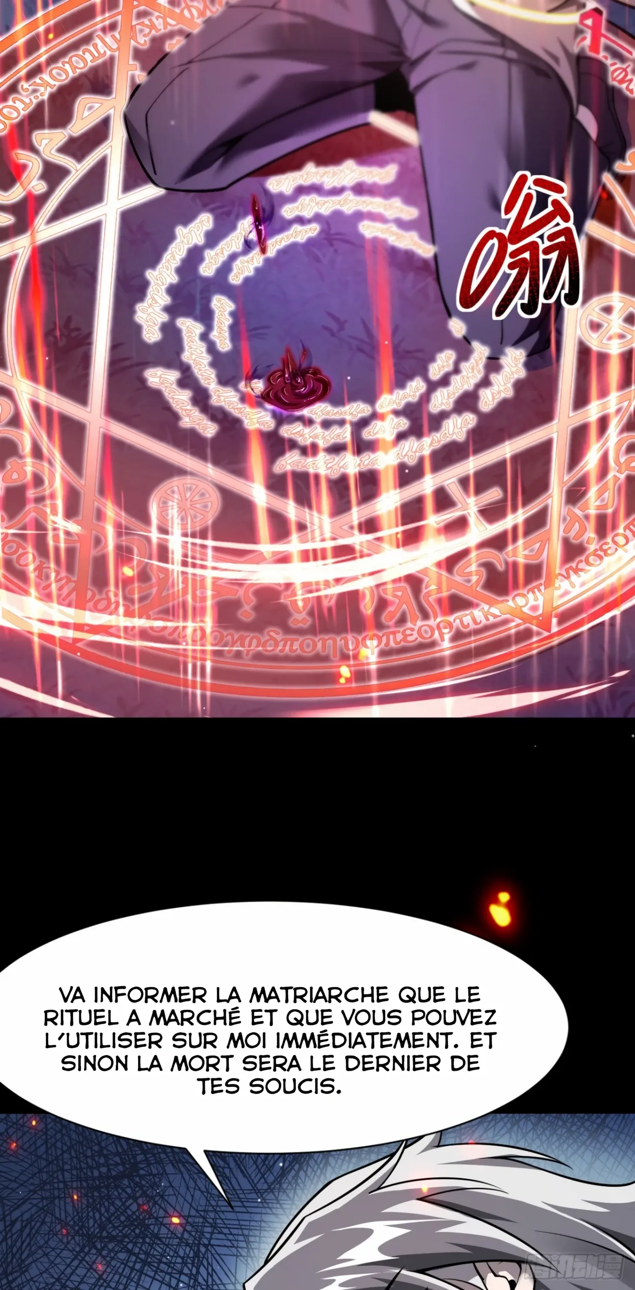 The Betrayal Of Shadow - 16 - 67c8d8bcbe136.webp