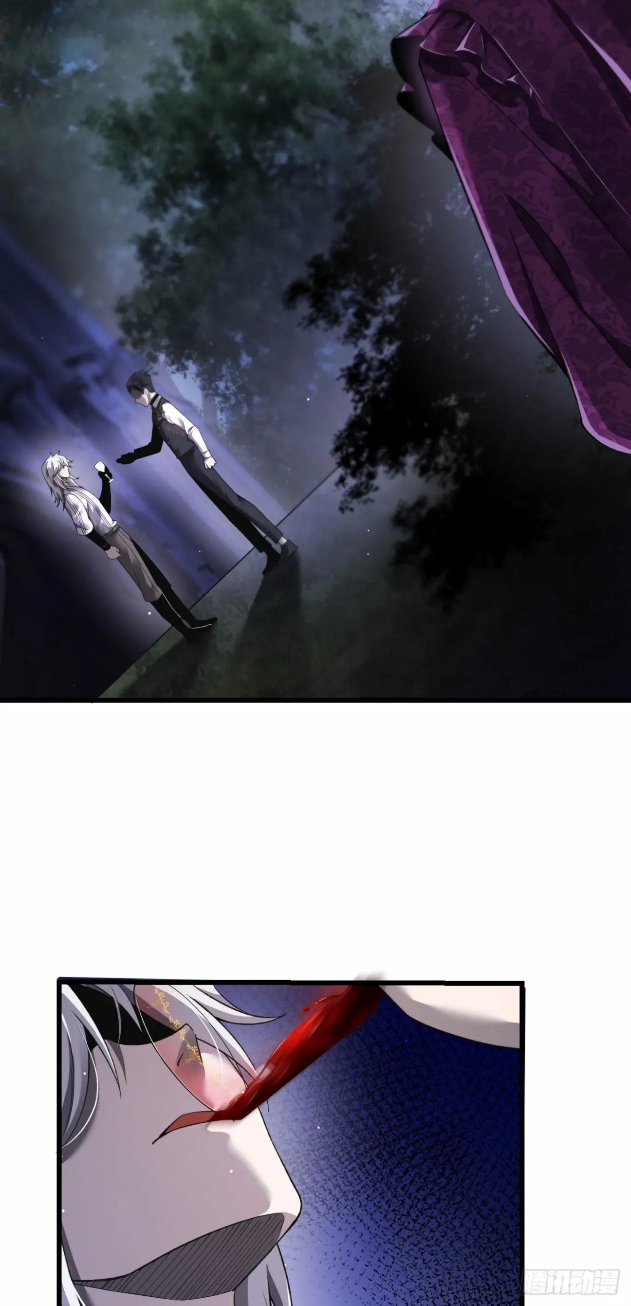 The Betrayal Of Shadow - 18 - 67c8d8e0d1119.webp