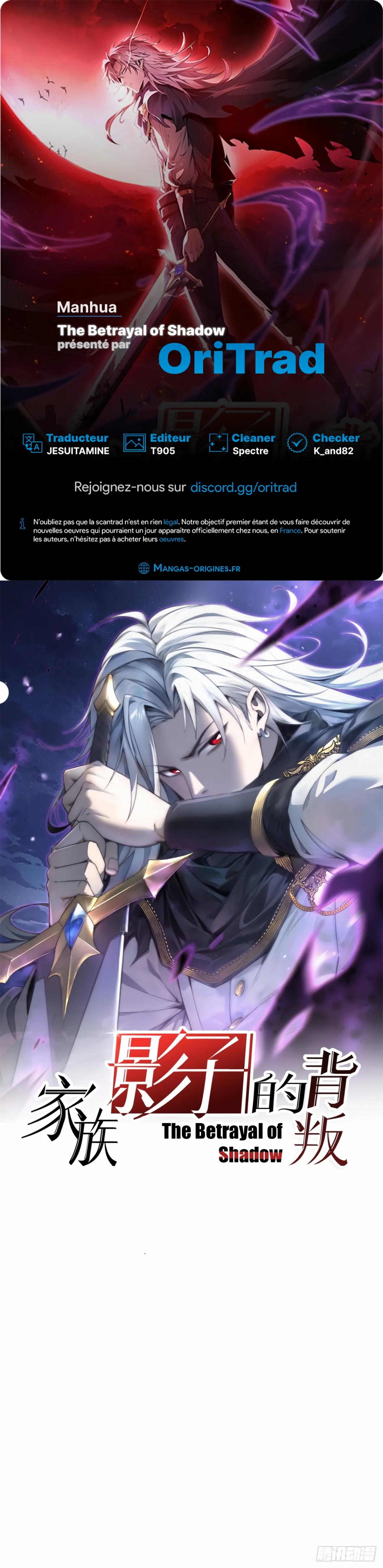 The Betrayal Of Shadow - 20 - 67c8d91f06bdf.webp