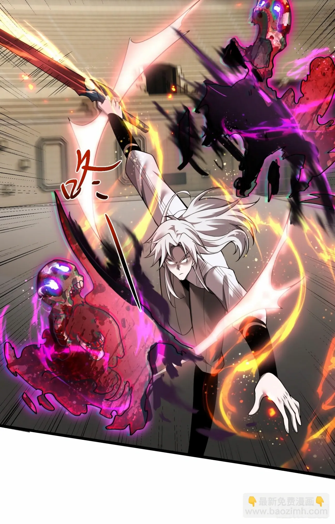 The Betrayal Of Shadow - 21 - 67c8d95441aa6.webp
