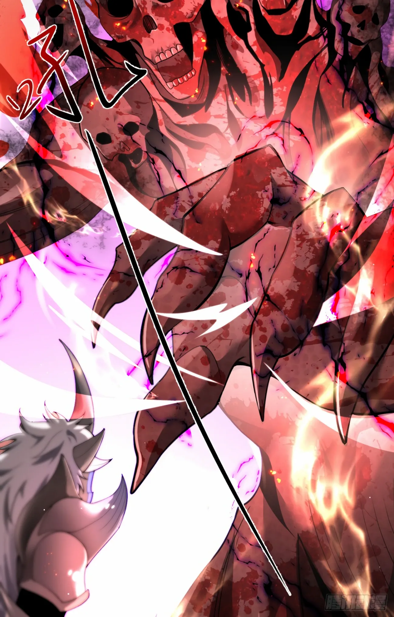 The Betrayal Of Shadow - 22 - 67c8d96b86c78.webp