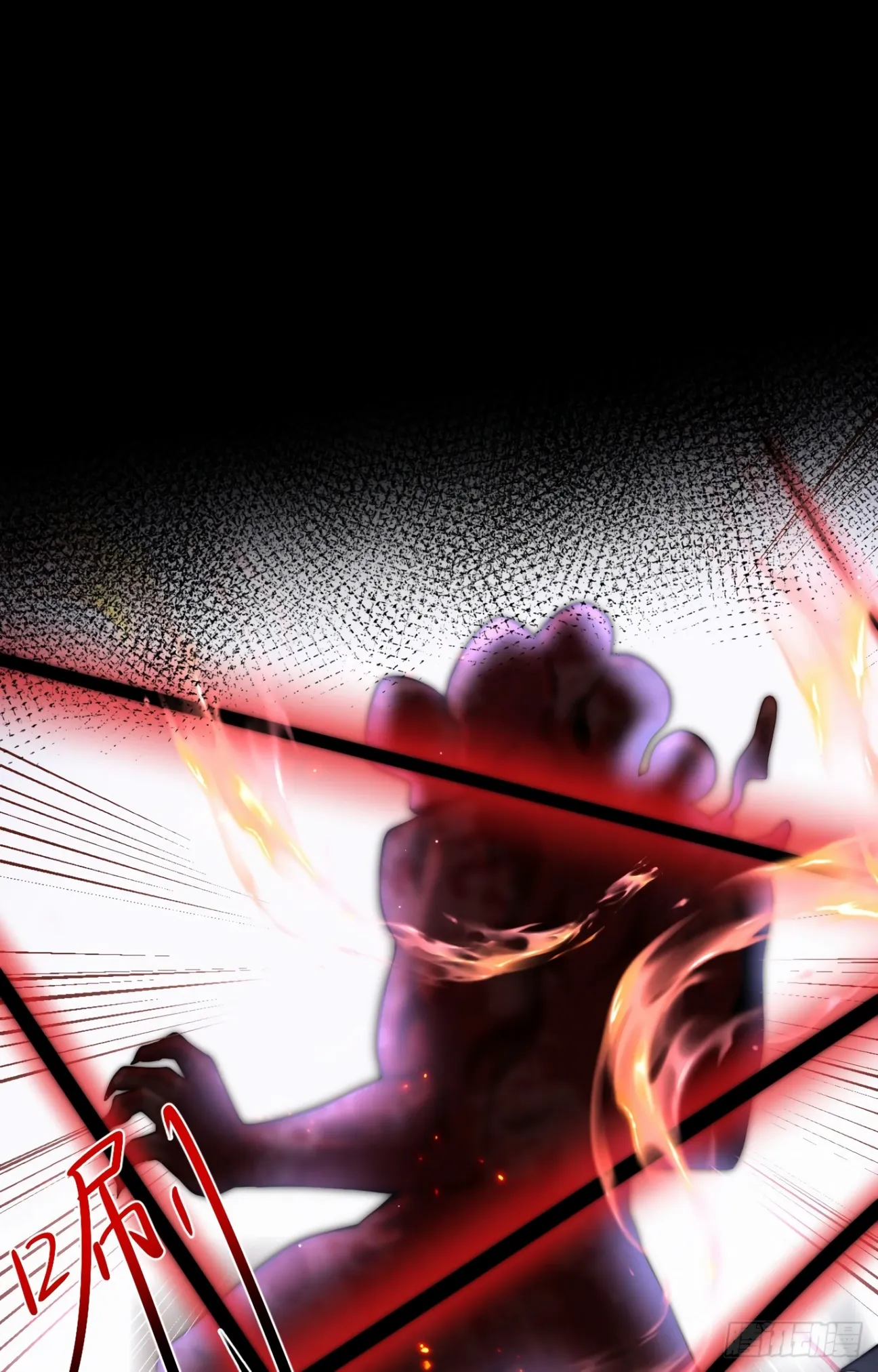 The Betrayal Of Shadow - 22 - 67c8d96cb109a.webp