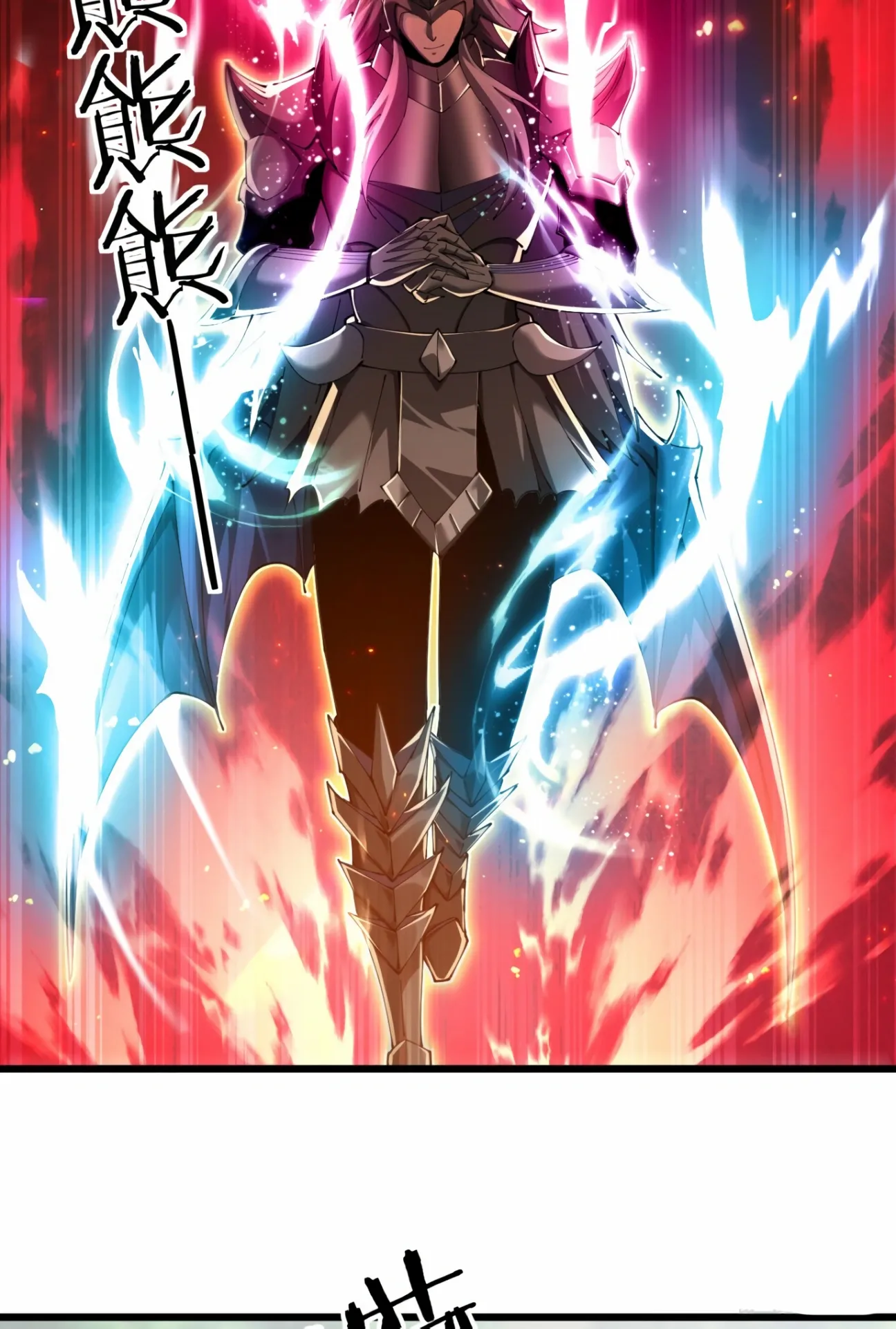 The Betrayal Of Shadow - 23 - 67c8d985b5c42.webp