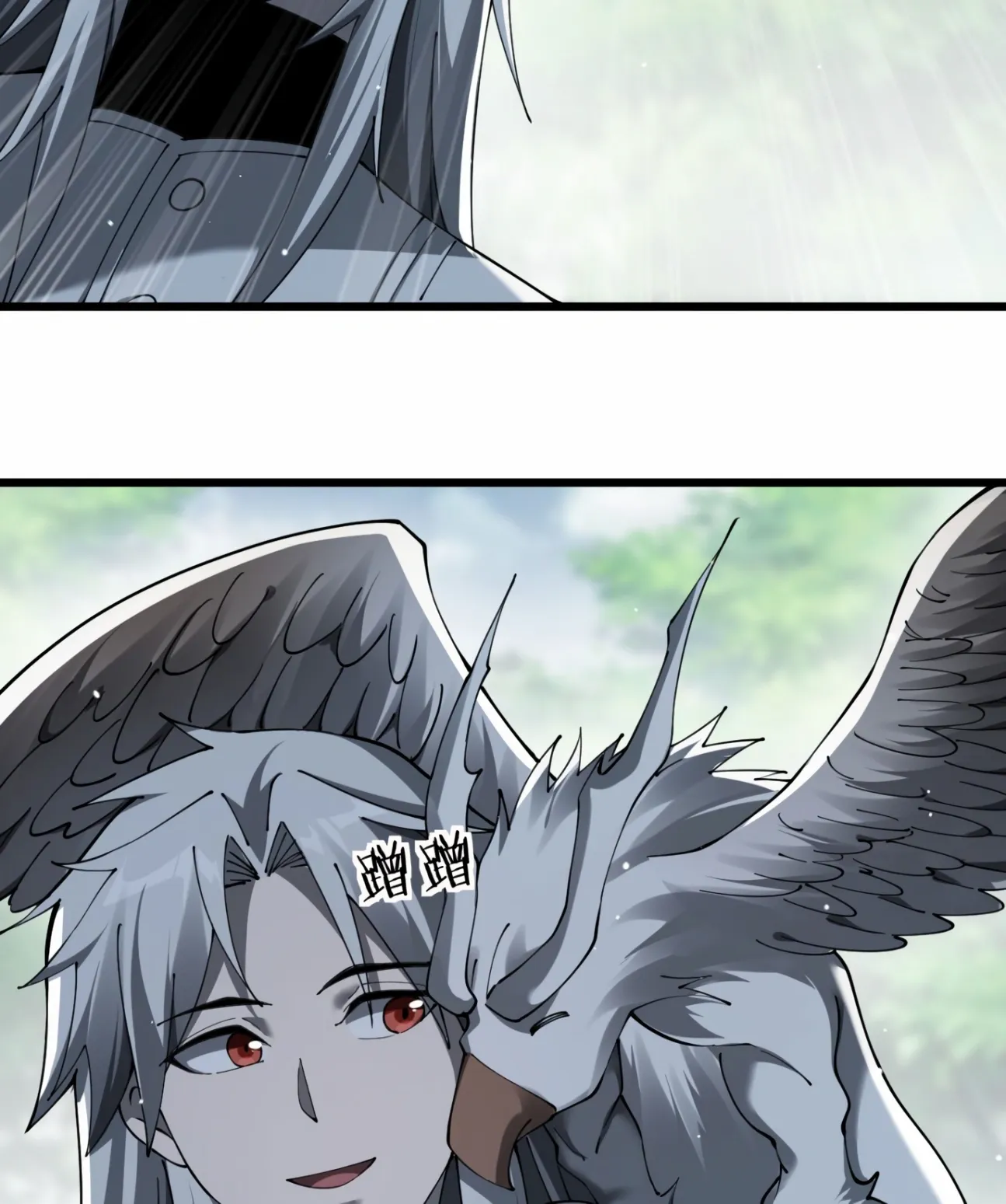 The Betrayal Of Shadow - 23 - 67c8d98edf059.webp