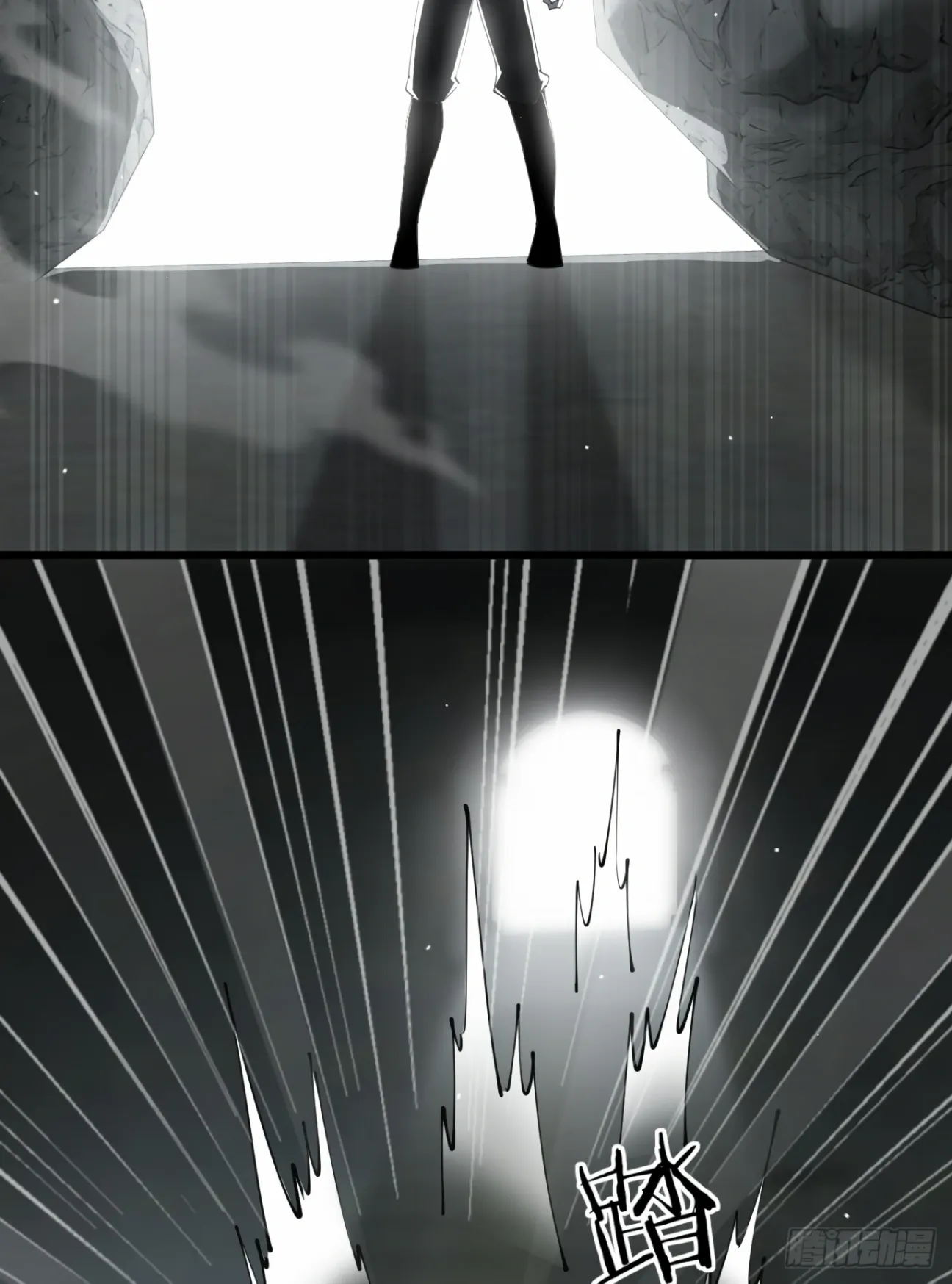 The Betrayal Of Shadow - 23 - 67c8d99078d60.webp