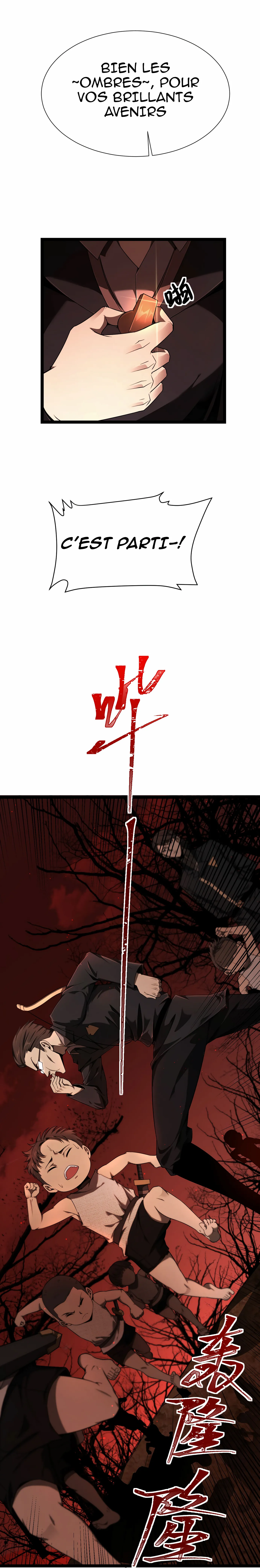 The Betrayal Of Shadow - 3 - 67c8da2c803e5.webp