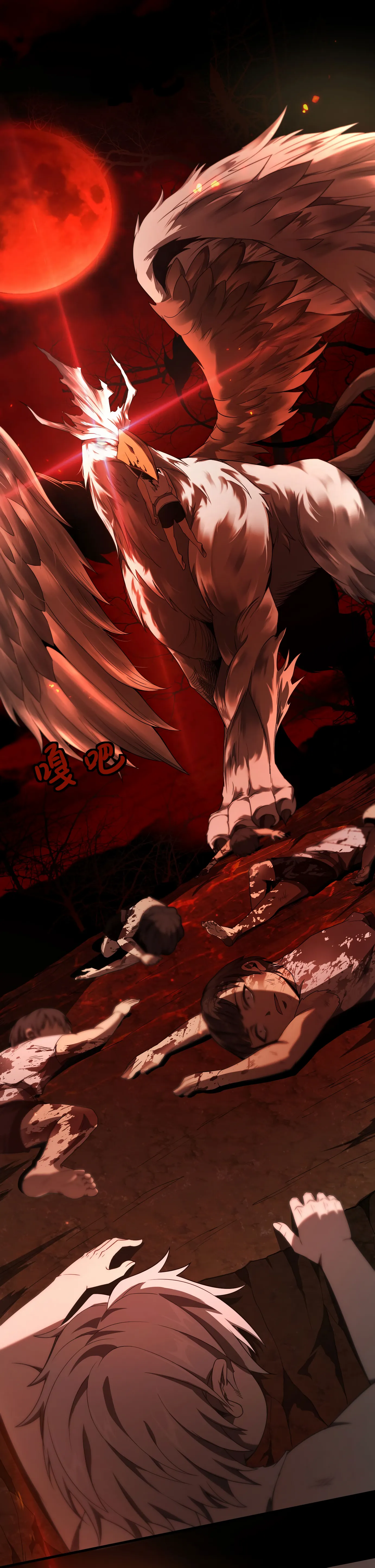 The Betrayal Of Shadow - 3 - 67c8da349d2e4.webp