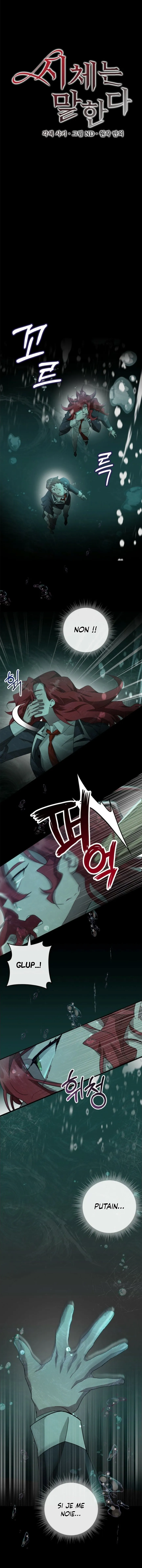 The Body Says - 20 - 67c8e199cda97.webp