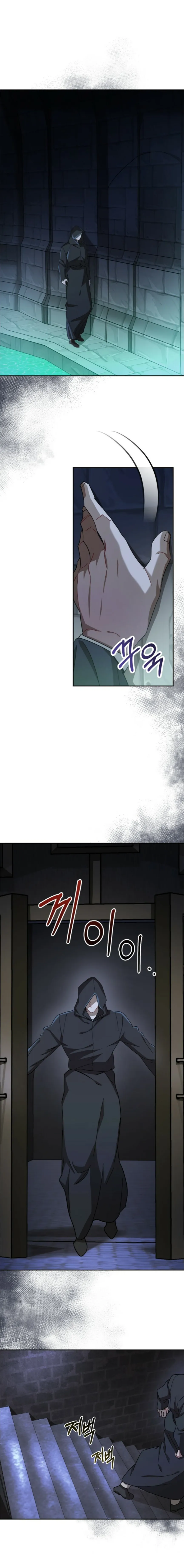 The Body Says - 21 - 67c8e1b324603.webp