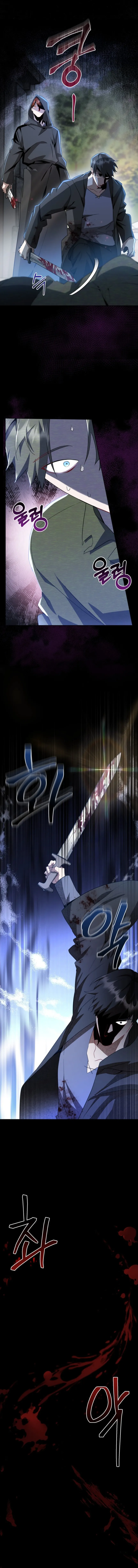 The Body Says - 27 - 67c8e2102b57e.webp