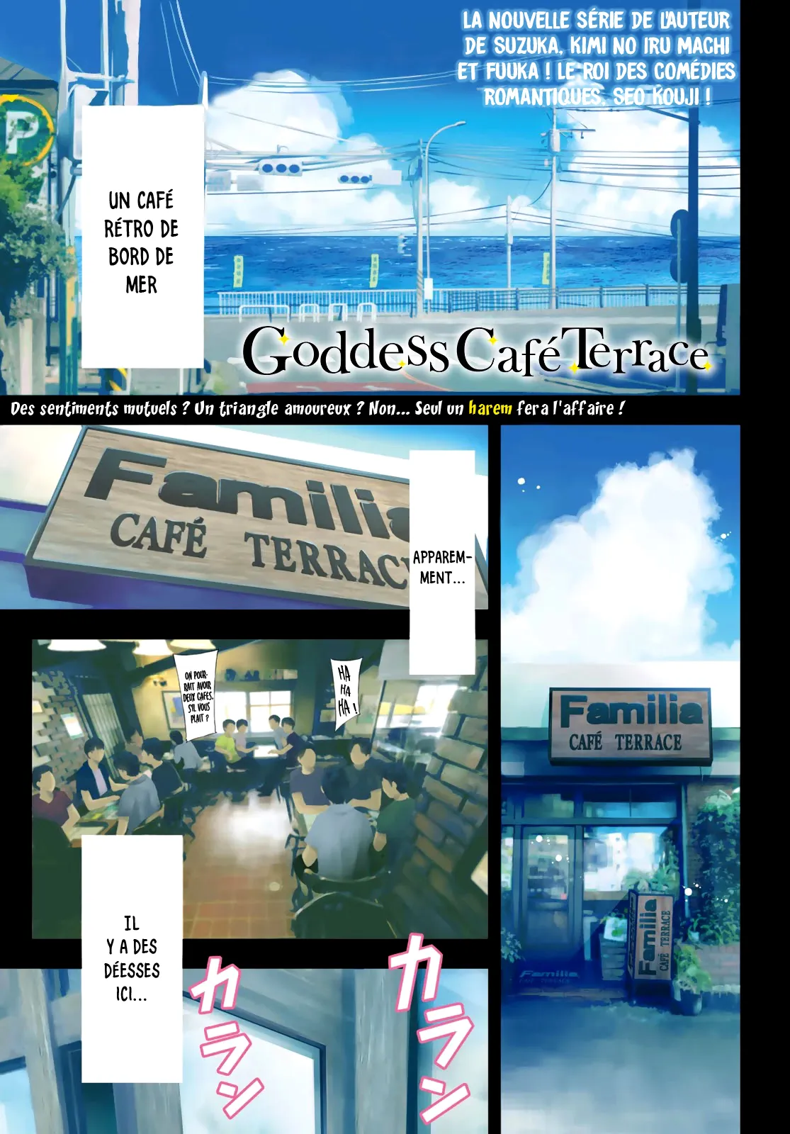 The Café Terrace and Its Goddesses - 1 - 67d32f8431df4.webp