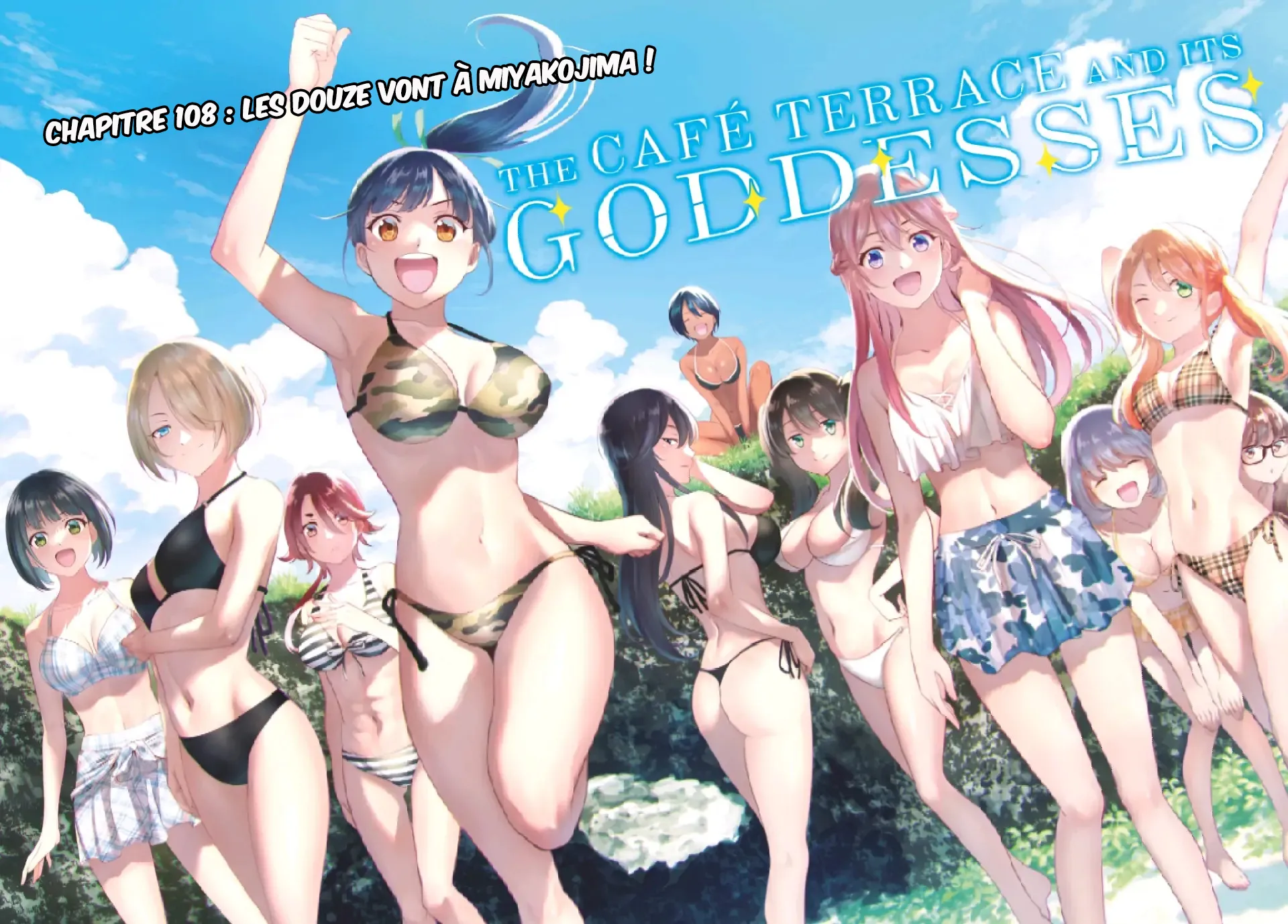 The Café Terrace and Its Goddesses - 108 - 67d330f45b688.webp